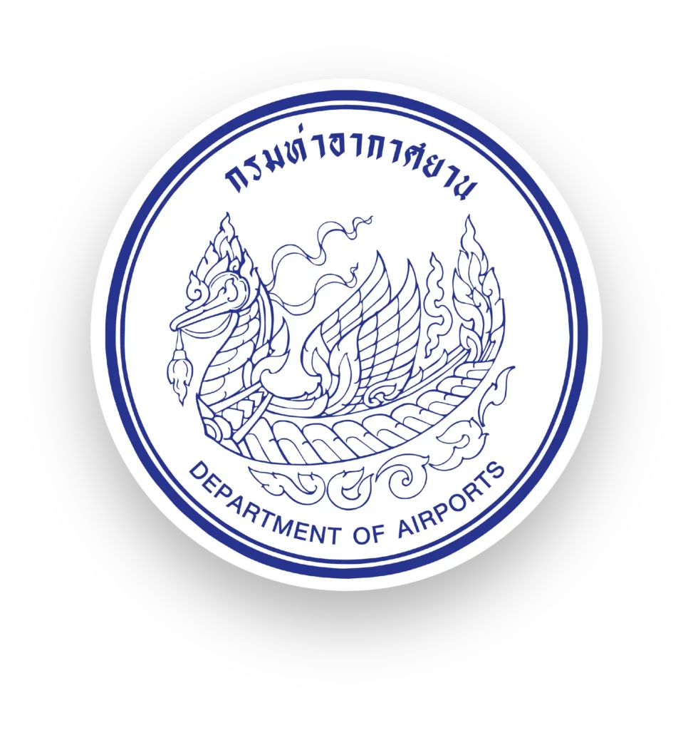 กรมท่าอากาศยาน