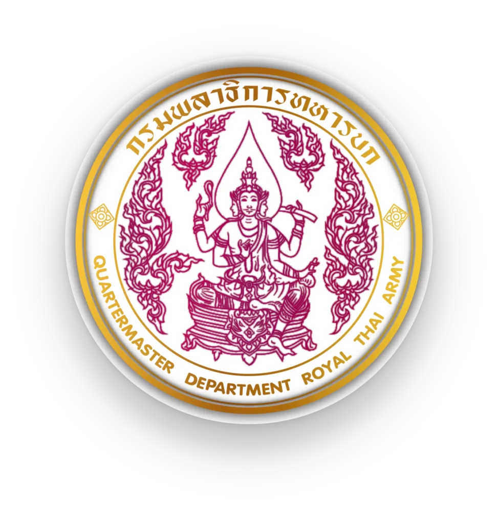 กรมพลาธิการทหารบก